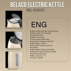 Electric Kettle